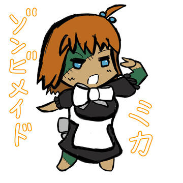 真風屋美佳 ハロウィンコスプレ! ゾンビメイド!!