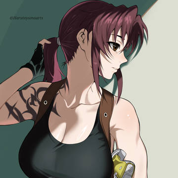 レヴィ