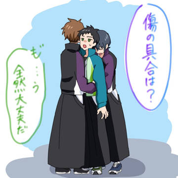 静湊やら愁湊やら