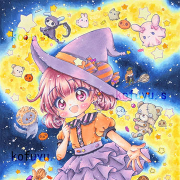 星空のスプーキーパレード