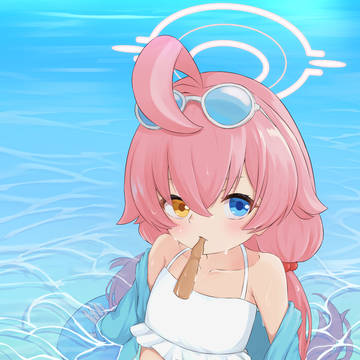 水おじ