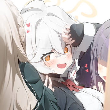 エリ