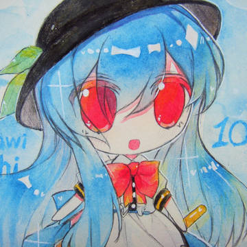 10月4日天子日～