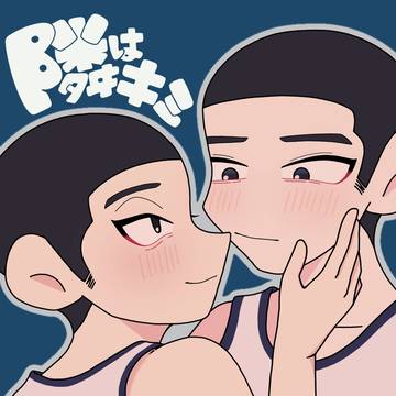 △イチ松イラスト本【再録】