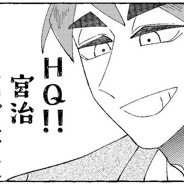 LS√本編①
