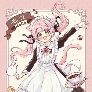 メイド 猫メル!
