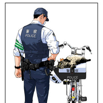 終わりなきパワハラ