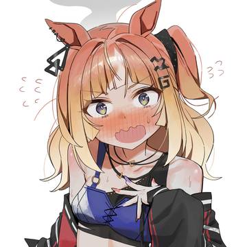 えすぽん