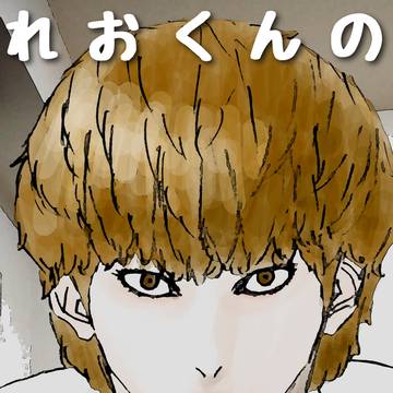 満を持すな