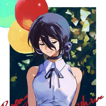 一緒に逃げよう
