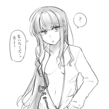 ジャージの中