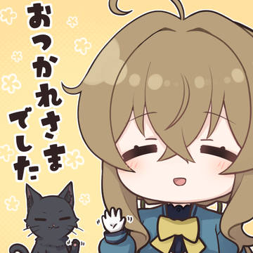 お仕事させていただきました