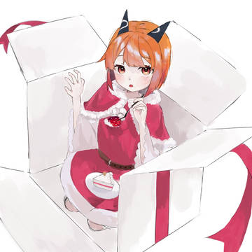 サンタコスライカ