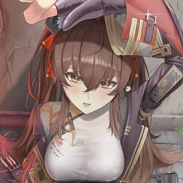 絳雨