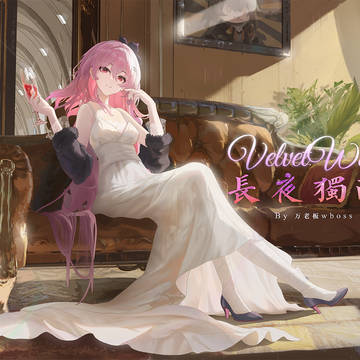Nocturne in Glass|长夜独酌