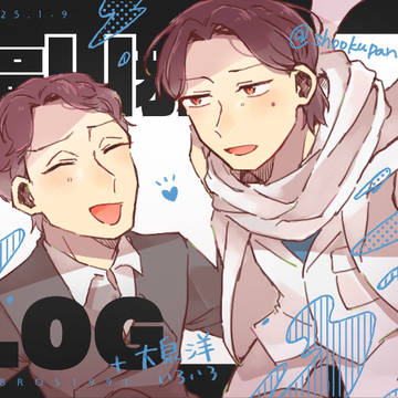 fkym(+4さん)LOG02