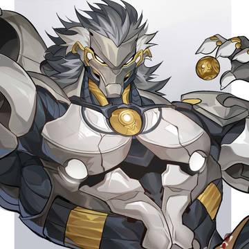 Banyue