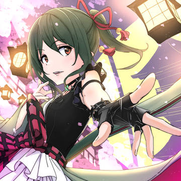 しお誕