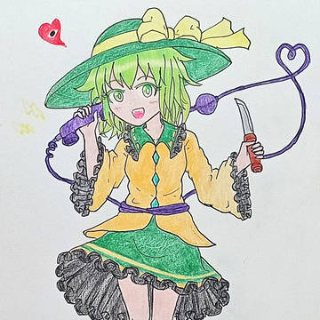 無題