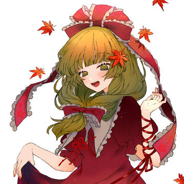 秋色