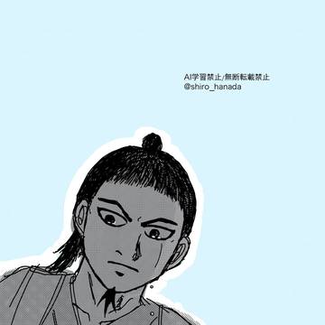 無題