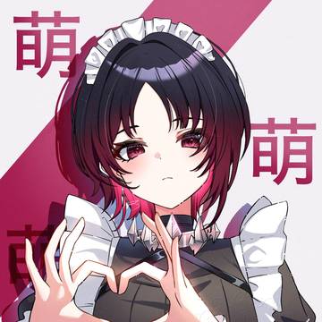 ⏰️「隣に座ってせーの」