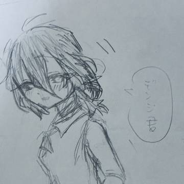 デンレゼ（ほぼ学校if）