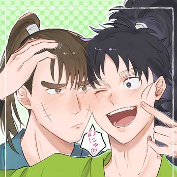 こへ長まとめ②