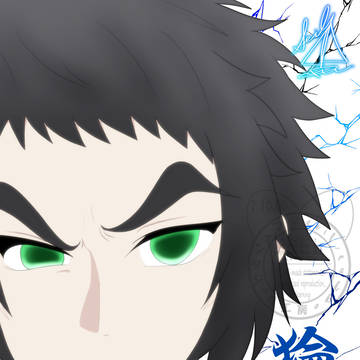 落書き獪岳