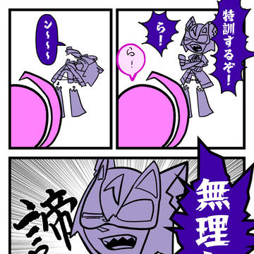 発音練習