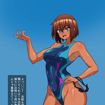 【NTR風味】気になるあの子は女怪人