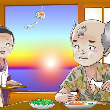 ワシは何時まで吞めるかのう