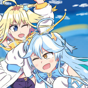 じぇみにあ