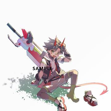 委托
