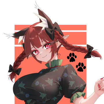 秋のおりんりん