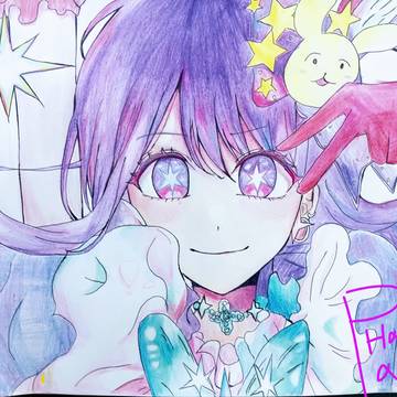推しの子の星野アイちゃん描きました！