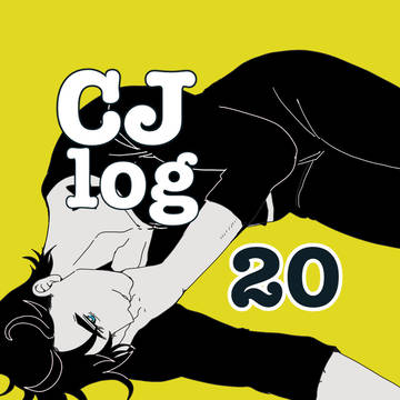 シージョセログ20