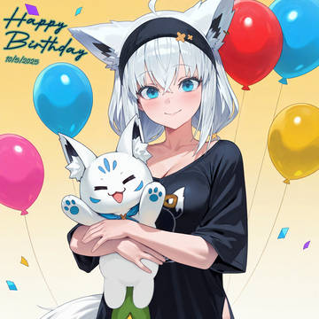Shirakami Fubuki birthday 2025