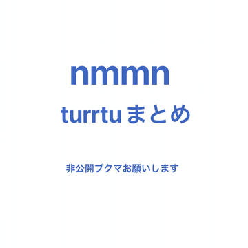 あ