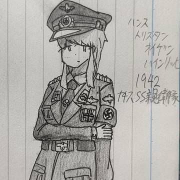 rkgk