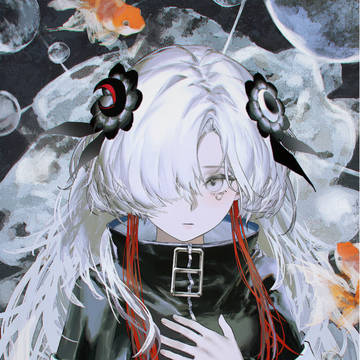游