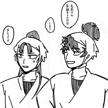 褒め上手