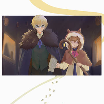 2 Years After