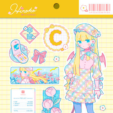 シール🎀