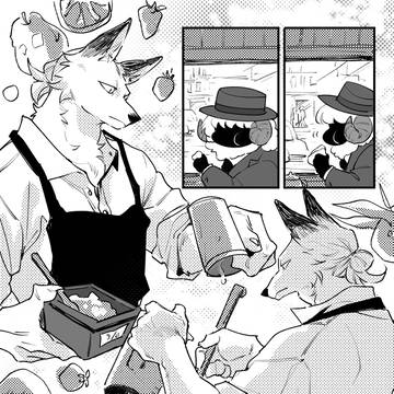 Page 9 thumbnail