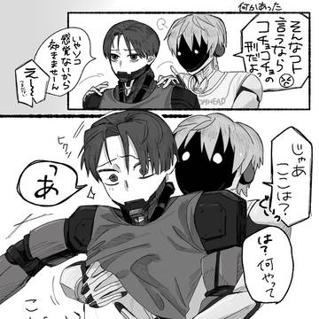 マクカト