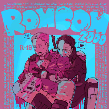 ROM COM 2000