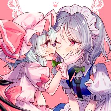 🦇🕒💘
