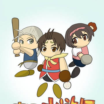 デュナン統一リーグ編
