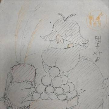 10月6日はお月見🎑だよな♪